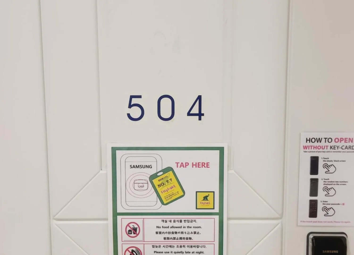 Guest house Elephant Hostel Nampo Busan