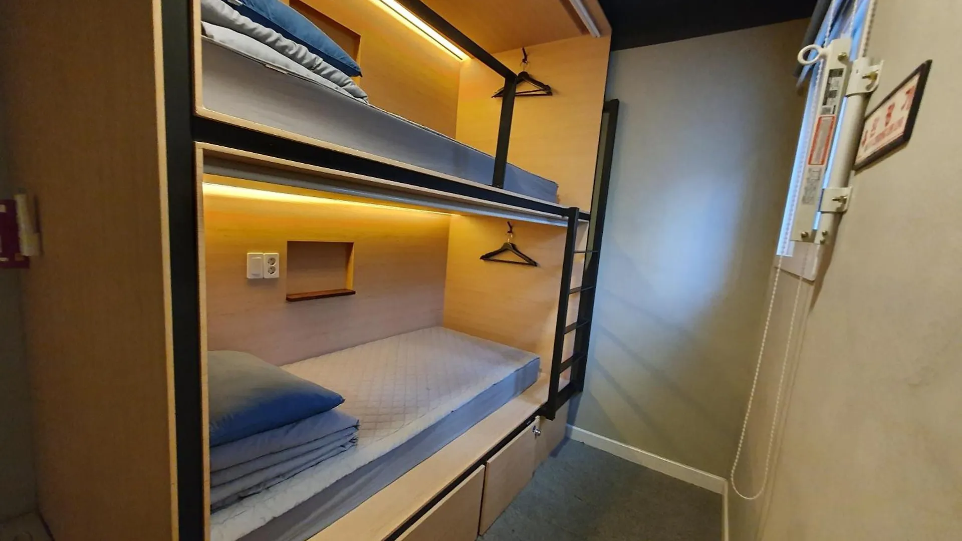 Elephant Hostel Nampo Busan 2*,  Südkorea