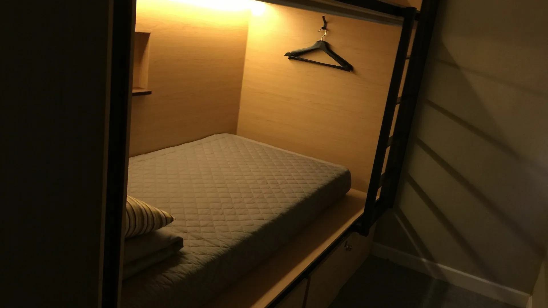 Elephant Hostel Nampo Busan