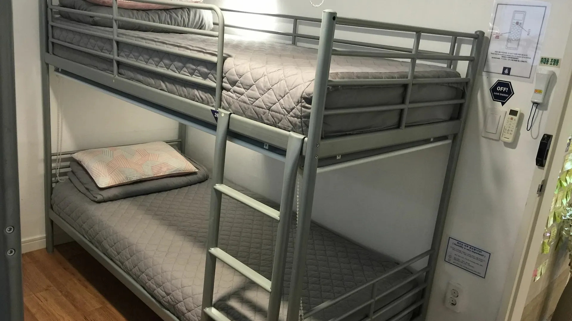 Elephant Hostel Nampo Busan 2*,  Südkorea