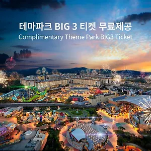 Landing Shinhwa World Hotel