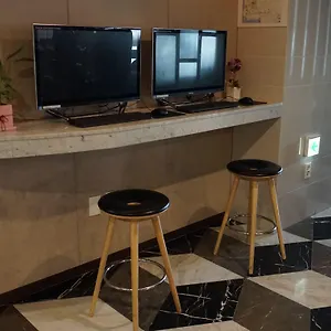 酒店 阿文特里釜山酒店