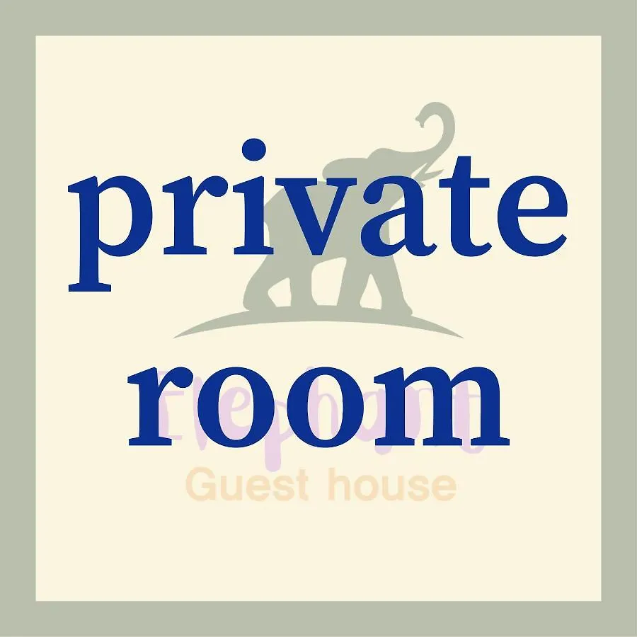 Elephant Hostel Nampo Busan