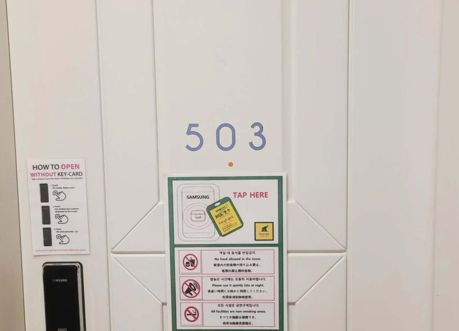 Гостевой дом Elephant Hostel Nampo Пусан
