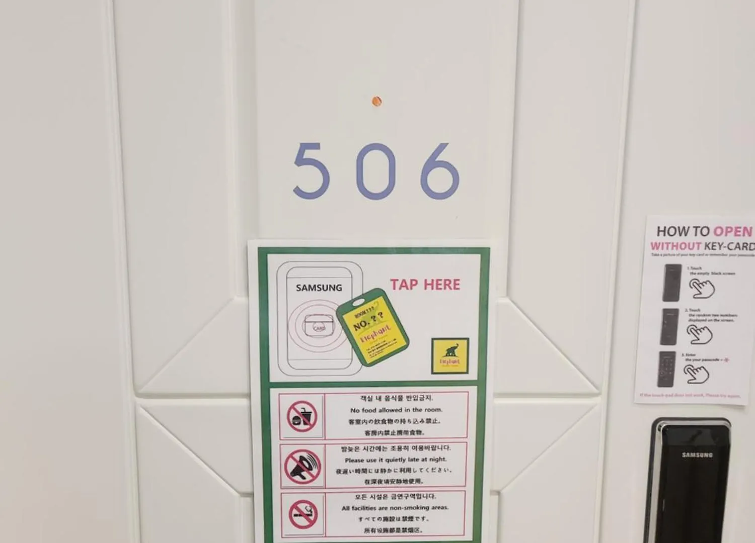 Гостевой дом Elephant Hostel Nampo Пусан