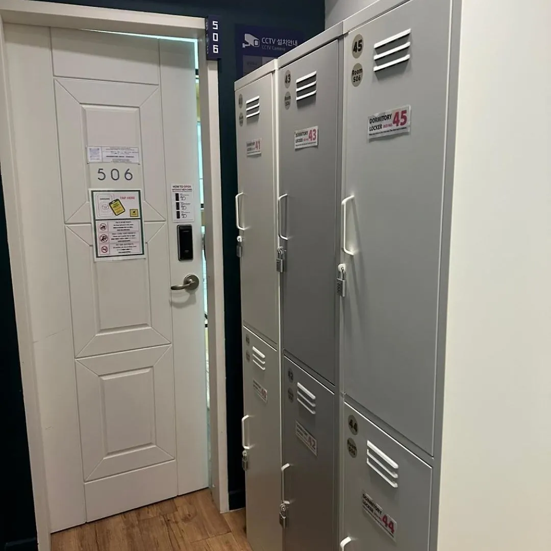 Elephant Hostel Nampo Пусан Гостевой дом