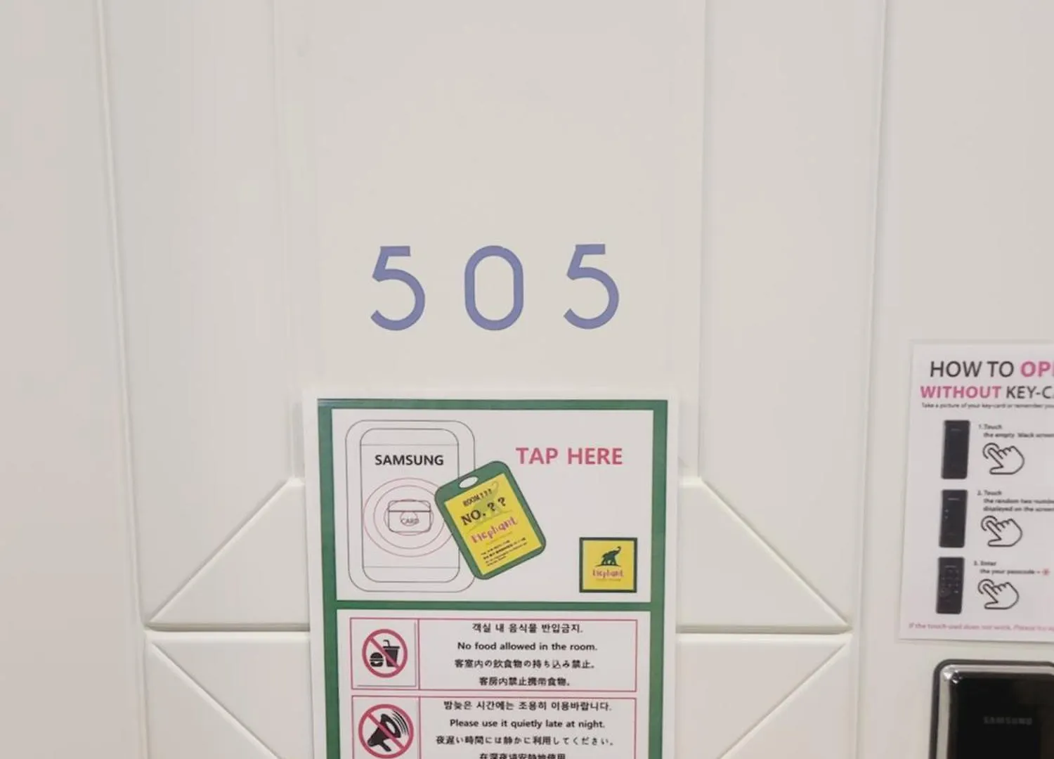 Elephant Hostel Nampo Busan