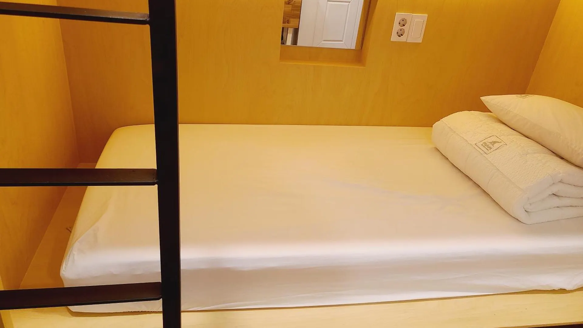 Elephant Hostel Nampo Busan