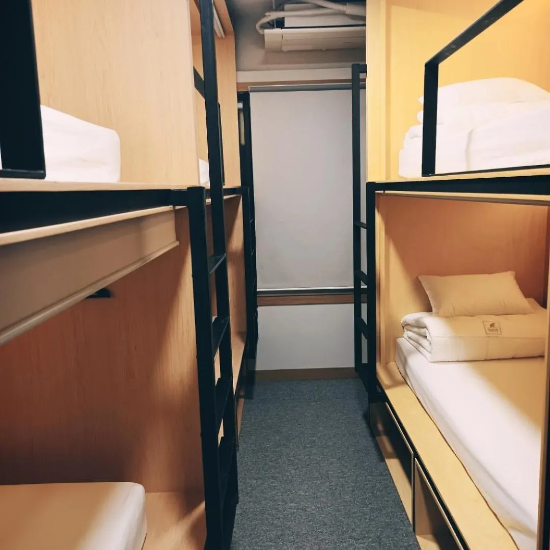 Elephant Hostel Nampo Busan