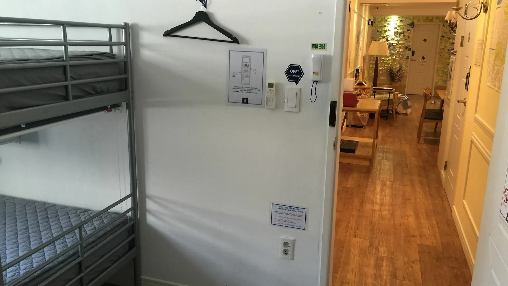 招待所 Elephant Hostel Nampo 釜山